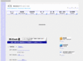 ics-21.com
