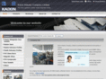 kaixinseals.com