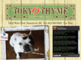 tokyothyme.com