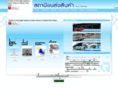 dlttruckterminal.com