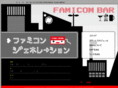 famicom-generation.com