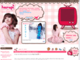 harupi.com