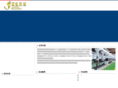 jinhangcz.com