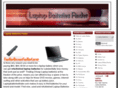 laptopbatteriesfinder.com