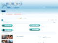 lonsk.com