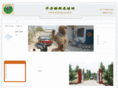 mihouyuan.com