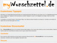 mywunschzettel.com