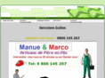 serruriereguilles.net