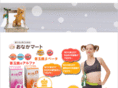 win-jp.com