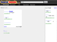 www2ch.net