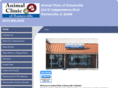 animalclinicofromeoville.com