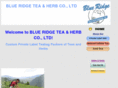 blueridgetea.com