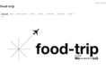 food-trip.net