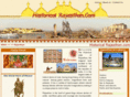 historicalrajasthan.com