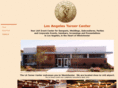 laeventcenter.com