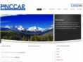 nccar.com