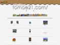 tomoe21.com