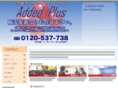 added-plus.com