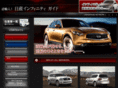car-infiniti.com