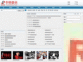 gdcsi.com