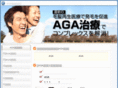 go-plan.com