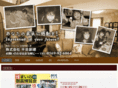 hiratasouken.com