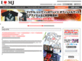 i-love-mj-shop.com