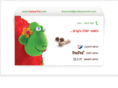 itamartal.com