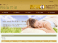 iyashi-malamin.com