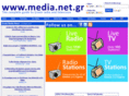 media.net.gr