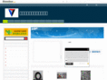 stoneimporter.cn
