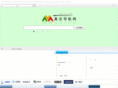 vac-guide.com