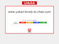 yukari-lovely-to-chan.com