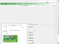 a-baku.com