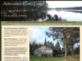 adirondackrusticcabins.com