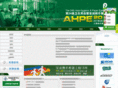 ahpe-china.com