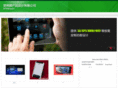 bpmmaster.com