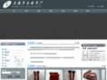 cnziyu.com