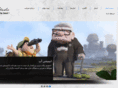 enekasstudio.com