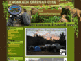 khonkaenoffroad.com
