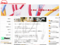 rise-net.biz