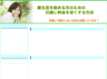 search-eshop.com
