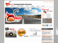 swandfw.com