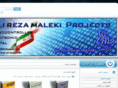 arm-projects.com