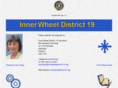 innerwheeldistrict19.org