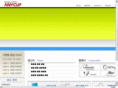 iprcup.com
