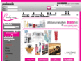 parely.com