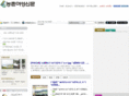 rwn.co.kr