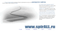 spirall.ru