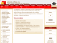 stock-office.ru